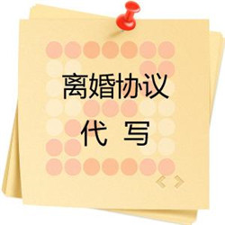 �����x���Ɏ������x��f�h�����X