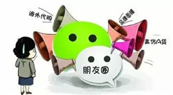 ��͢�Ɏ����ѣ��@Щ�|��������Ȧ�������u����t���ܫ@��