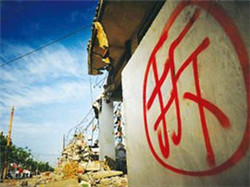 ���w�^��������ͨ�^�V�A���M�оS��