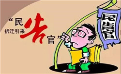 �ڲ��w�^��������ͨ�^�V�A���M�оS��