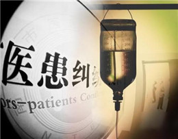 ����Д��Ƿ�����t���¹�