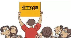 �b�޺�ͬ�m���I����ξS��