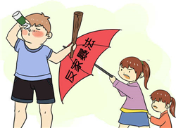 �ұ��x����Ҫʲô�C��(j��)|�����x���Ɏ�