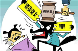 ��(qi��ng)��������J(r��n)������(qi��ng)������ô���̣�|�������q�Ɏ�