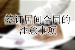 ʲô�Ǿ��g��ͬ ��ӆ���g��ͬ��ע�����(xi��ng)��