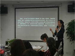 ��͢���ɷ��ռ��F���o�w�����η������䰸��