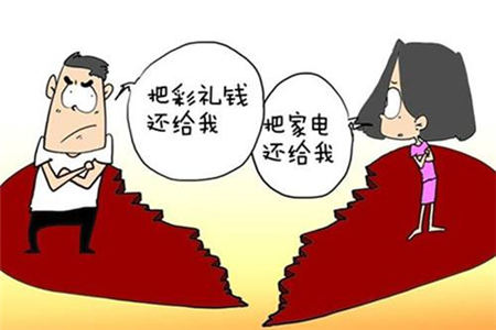 ��߀�ʶY�f(xi��)�h����ô����