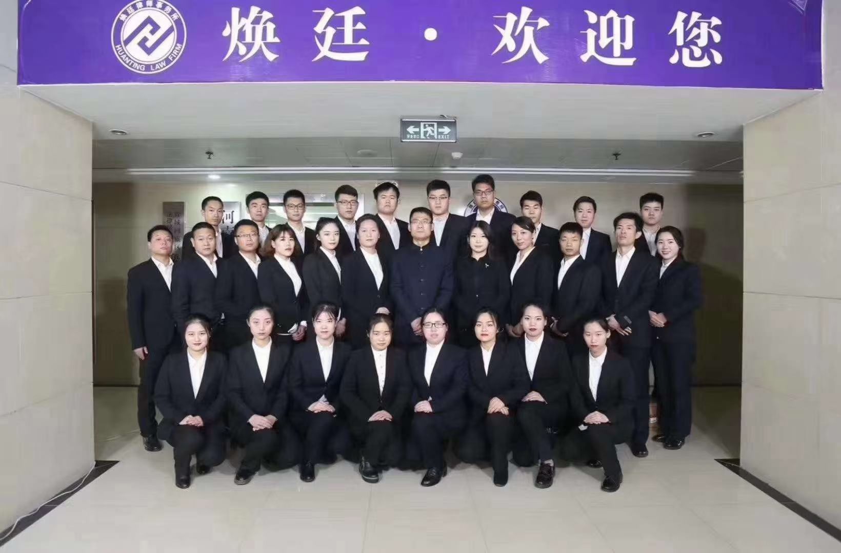 ���ݹܳǅ^�Ɏ������Ԓ