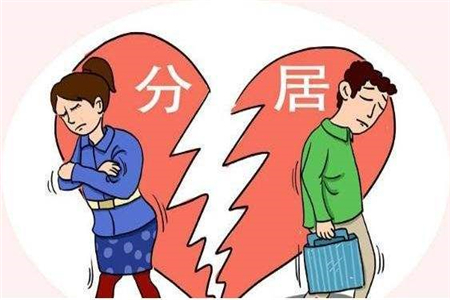 �����x���Ɏ�,�־Ӄ�������V�����x���