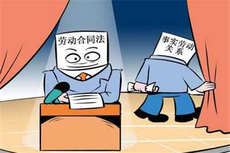 �]���ڄӺ�ͬ������ô�r�������ݹ����Ɏ� 