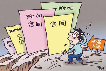 2021�꺞ӆ��ͬ����Щע�����(xi��ng)|���ݺ�ͬ�Ɏ�