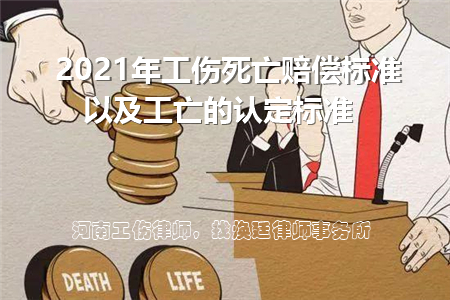 2021�깤�������r����(bi��o)��(zh��n)�Լ������J(r��n)����(bi��o)��(zh��n)|���Ϲ����Ɏ�