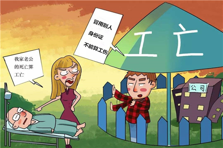 ���¹����J���˜�_���Ϲ����Ɏ�