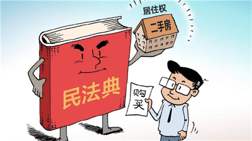 �I���ַ�Ҫ�ˌ�(sh��)�����Ƿ��O(sh��)���˾�ס��(qu��n)�����ݷ��a(ch��n)�Ɏ�