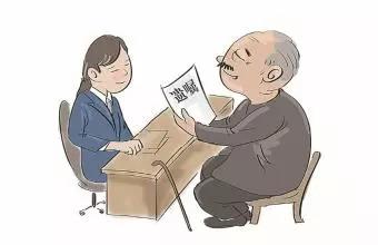 ���z�a�^�й�˾�Ɏ���ô���M��