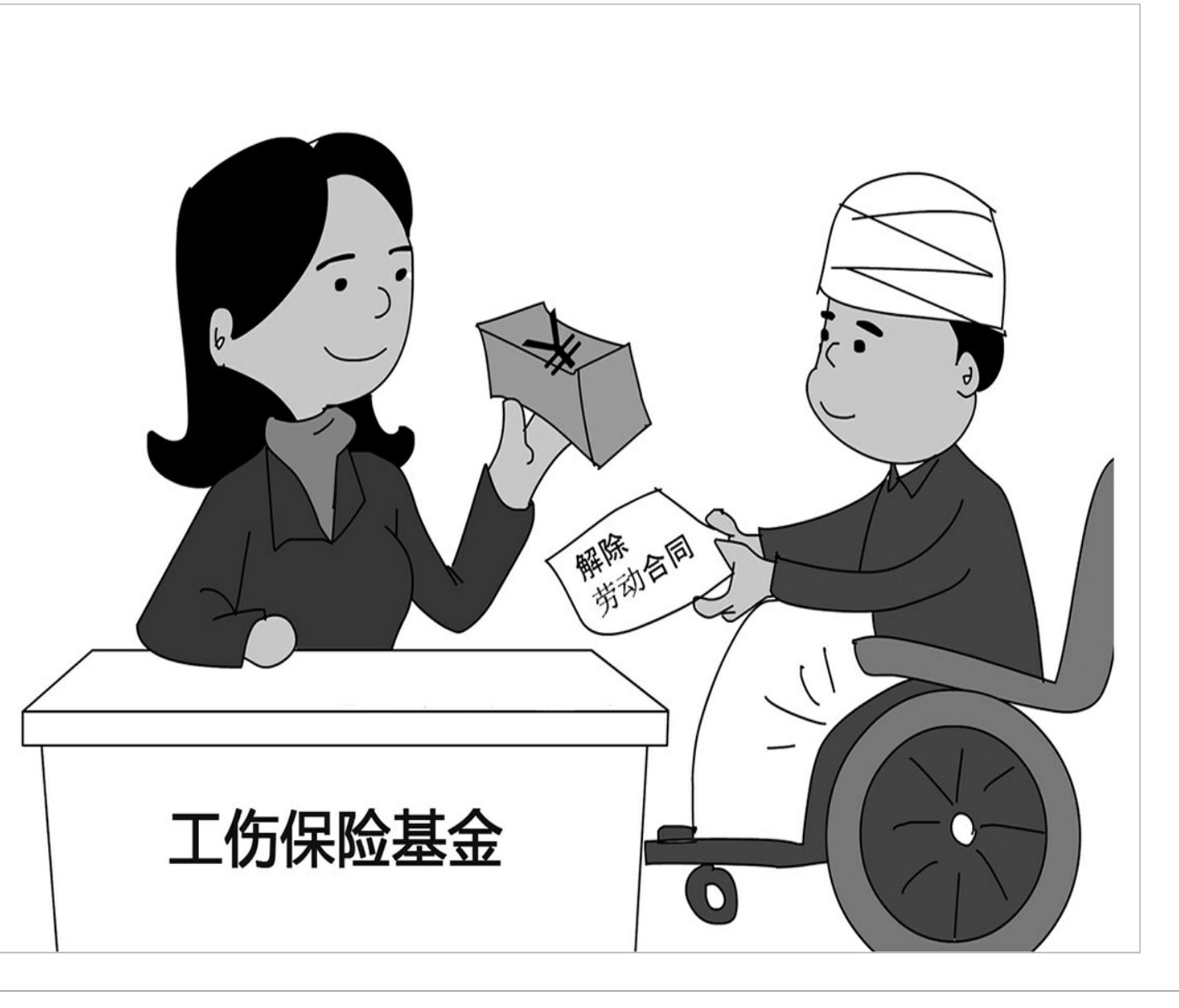 2022���¹���ʮ�������r��̎���k����������̣����h�ղ�