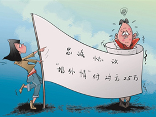 Փ�������\(ch��ng)�f(xi��)�h��Ч��