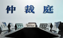 ��͢�Pע | �P�ڄڄӠ��h���������톖�}