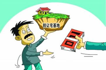 ��͢�Pע |  լ�����I�u�Ƿ���Ч����ͬЧ������J��?