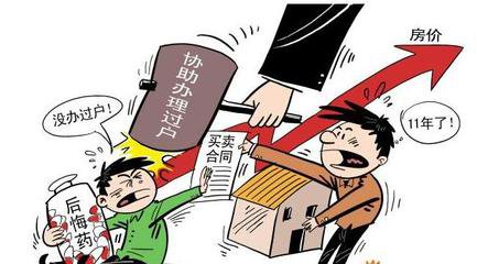 �����I�u��ͬ