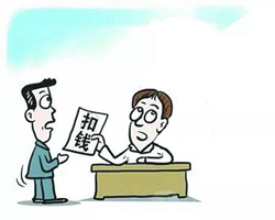 ��͢�f�������ˆ�λ7�N�۰l(f��)���Y�О��`����