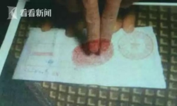 ��͢�f�� | ����̫��̓ Ų��50�f������pŮ��������������