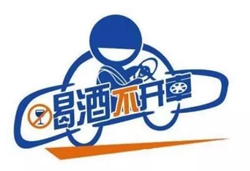 ��͢�f�� | ���¾��{�ɱ����ˣ�һ��Ҫ֪����