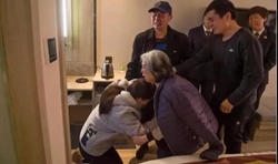 ��͢�f�� | �z��ͨ�󡰺ӱ����������������������l(w��i)����ؓ����؟����