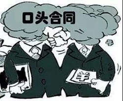 ��͢�f�� | ���^����΢���D����Ʊ���� �l(f��)���Y��؈ā����Щ