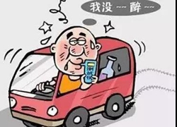 ��͢�f�� | �ƺ��{܇�l(f��)����ͨ�¹������U��˾���r���ܺ��߆᣿