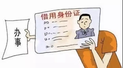 ��͢�f�� | �����C��ð��ע�Թ�˾��ԓ��ô�k��