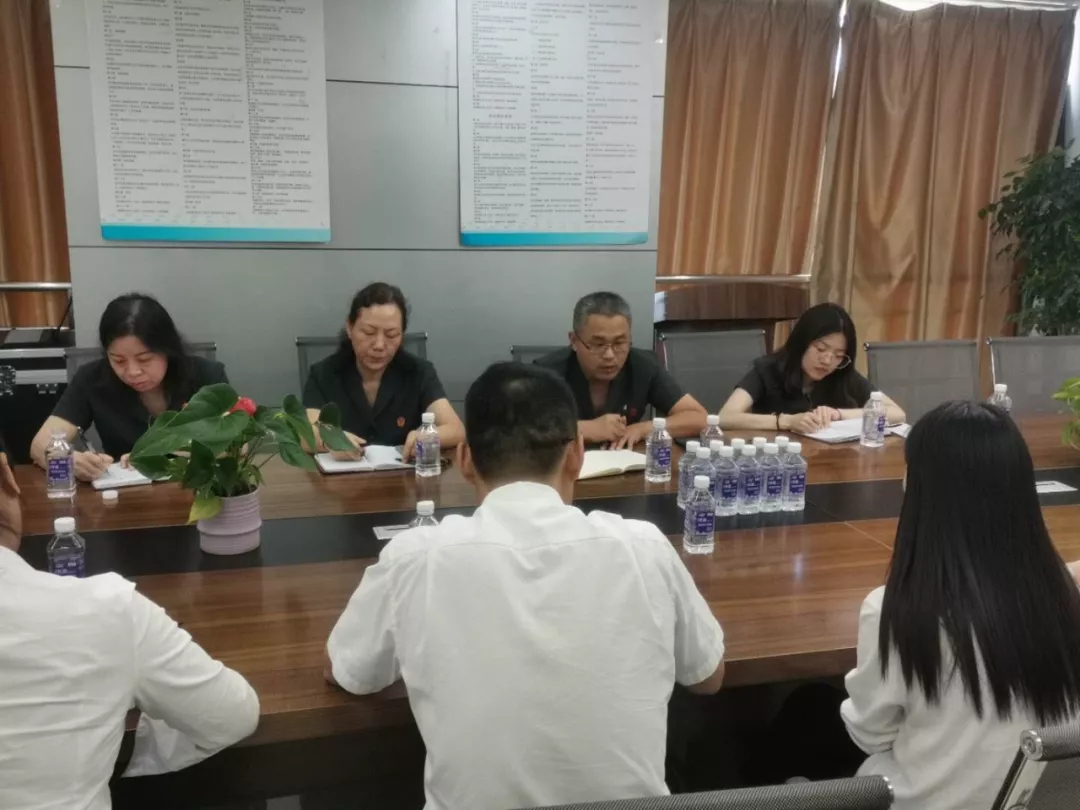 ��͢�����������λ��I�̭h�����O���ܳǷ�Ժ�ڟ�͢���ɷ��ռ��F�_չ��Մ�{�л��