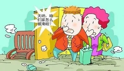 ��͢�f������ˮ����������������30���I(y��)�����V����Ժ