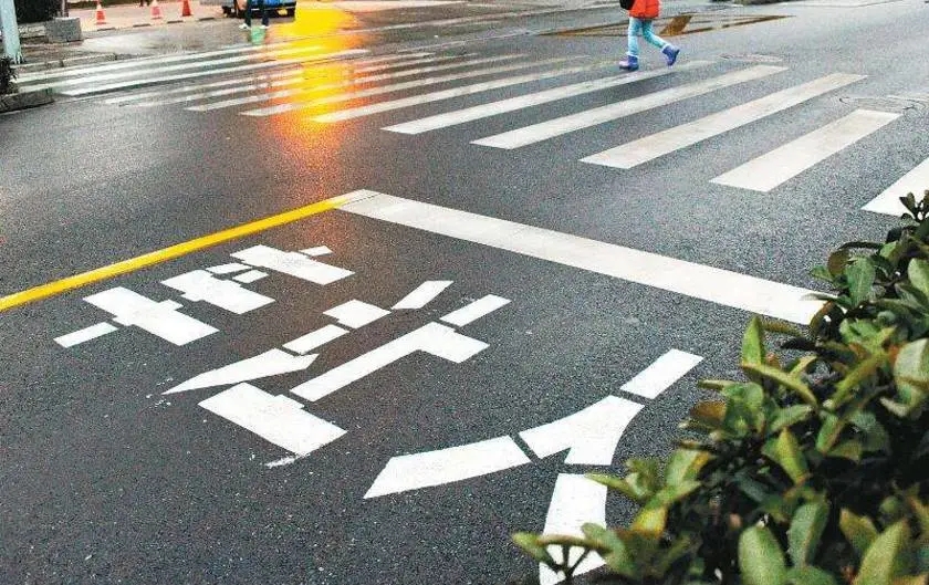 ��͢�f�������R��ǰδ�Y׌���˂�����˾�C�����r140�f