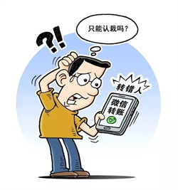 ��͢�f����΢���D�e�~�������ܲ���߀����ô�k��