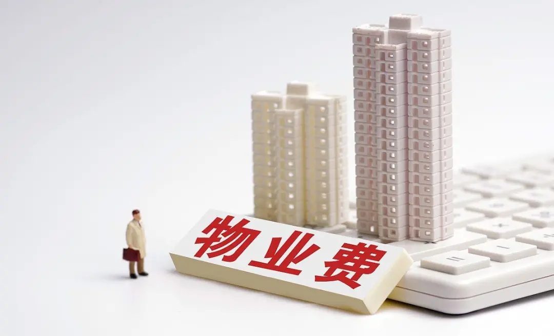 ��͢�f�����I�����t�շ���I�M��ô�㣿�P����I�M���{���@ЩҪ֪��