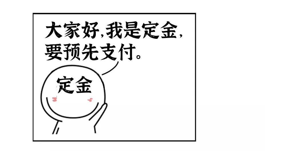 ��͢�f(shu��)�����pʮһ������β��������ˆ᣿