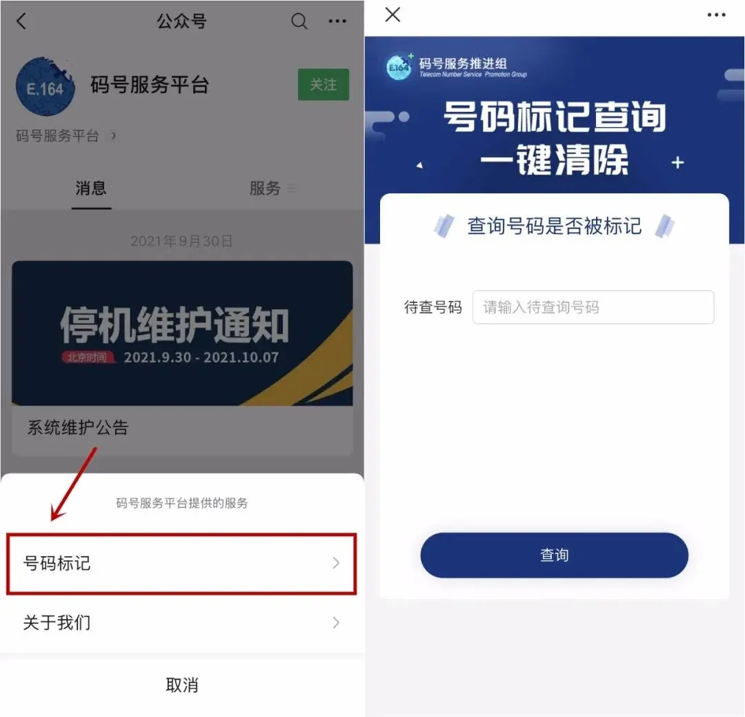 ��͢�f(shu��)�������飡����Ԓ���ܱ������(bi��o)ӛ���}�_�Ԓ