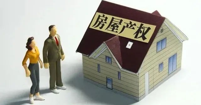 ��͢�f(shu��)�����I����ӛ�ں������£����ӳ�����p���x���Ƿ��Й�(qu��n)�f(xi��)�h�ָ�ԓ���ݣ�