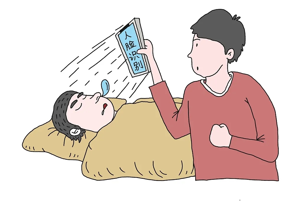 ��͢�f(shu��)�������˹�����ˢĘ���D(zhu��n)�~ ��Ժ�ЛQ����(g��u)�ɱI�`��