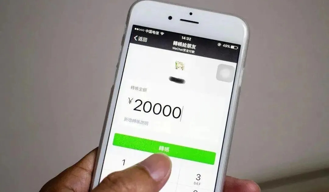 ��͢�f����΢���D�~����X�����������J��ô�k��