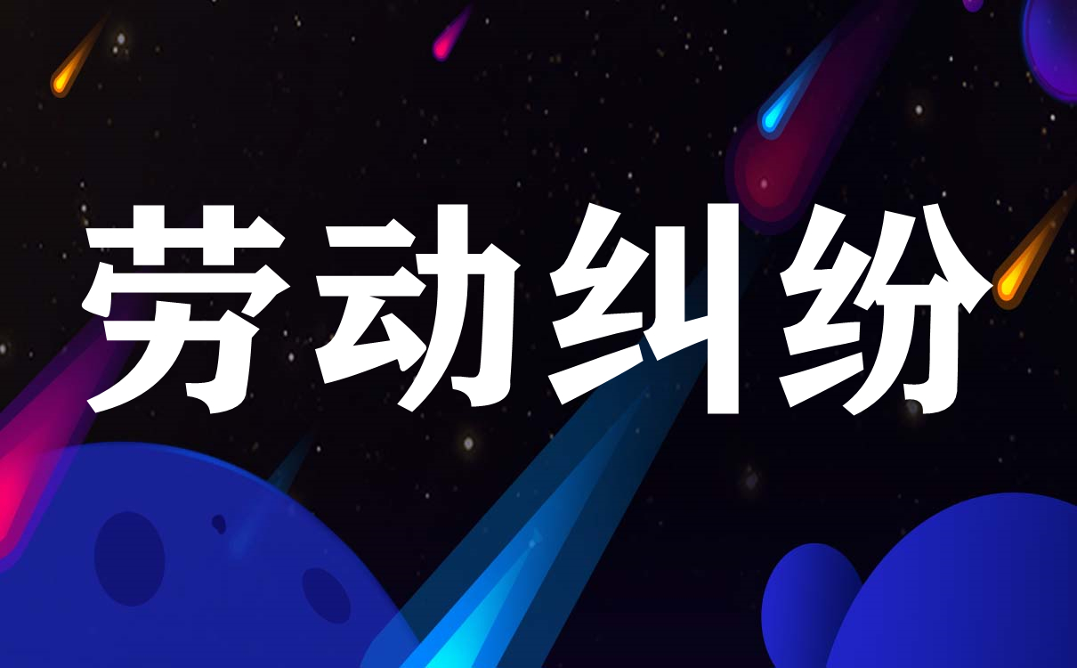 ��͢�f������˾�Q��ԇ���ڲ��ϸ񡱣��Ϳ��Խ���ڄӺ�ͬô��