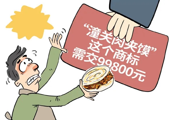 ��͢�f���������b�(zh��n)�������P(gu��n)��A�x����Ҫ���~�����M(f��i)������֪�R(sh��)�a(ch��n)��(qu��n)�֣��o��(qu��n)��ȡ