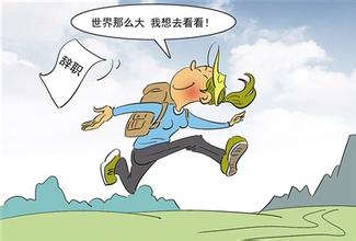 ���ƾ۽� | �����o�܉�Ҫ�a���᣿