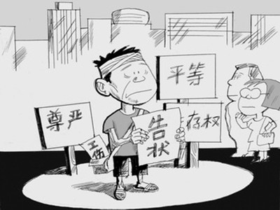 ����M�й����r��