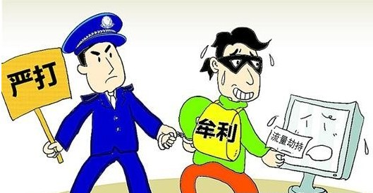 �ΰ�����̎�P��